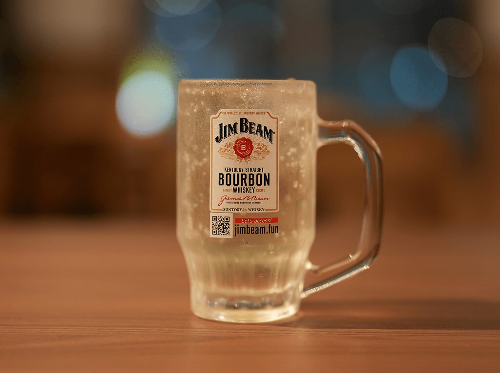 ジムビームハイボール