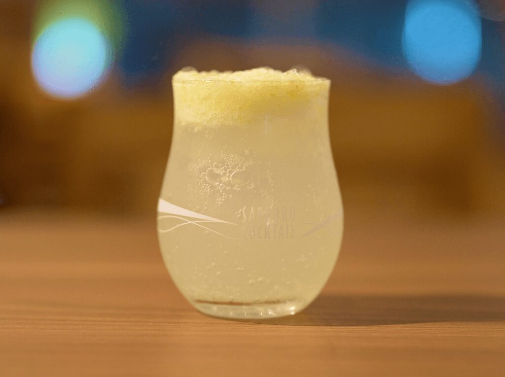 レモンサワー