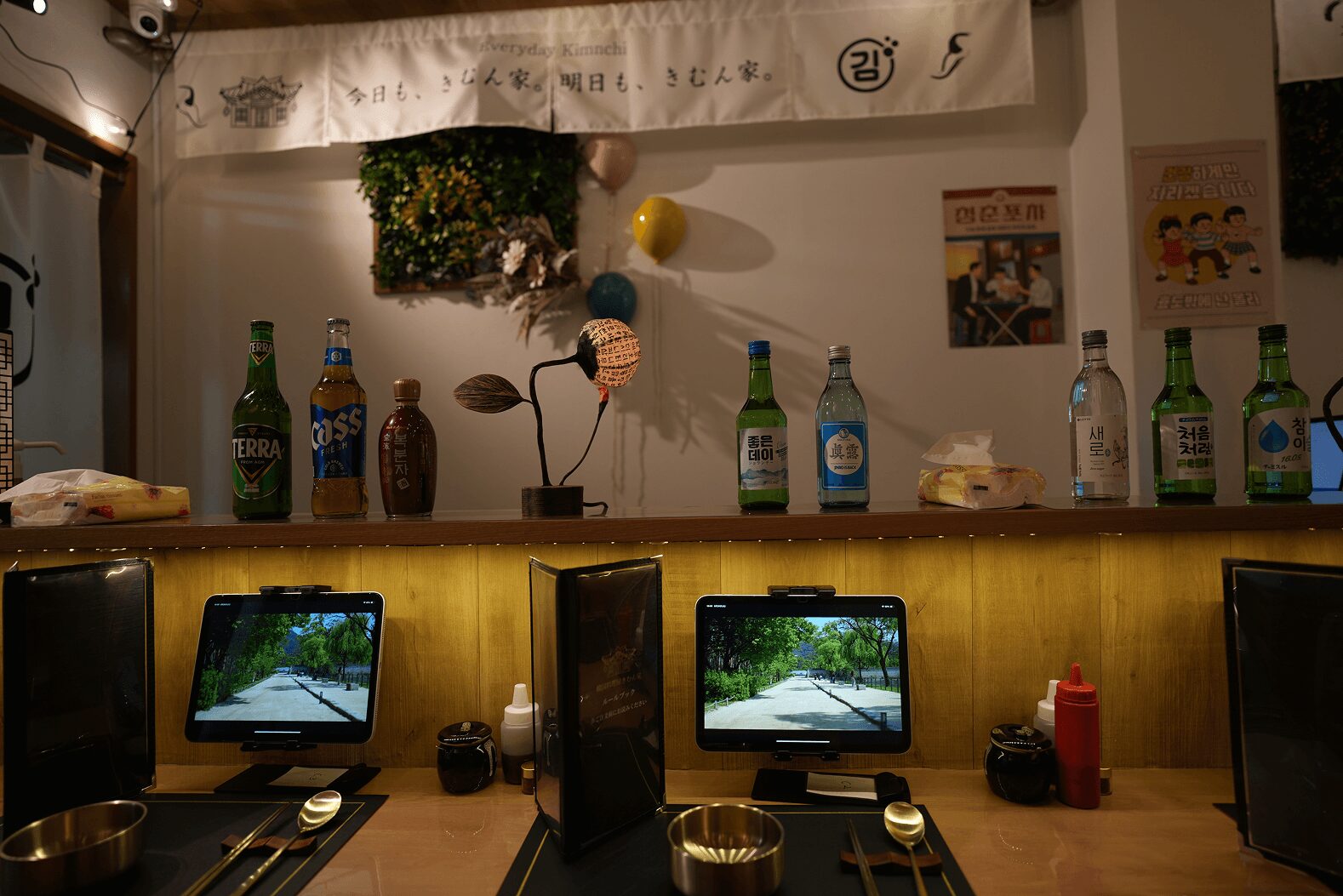 池袋でおしゃれなカウンターのお店