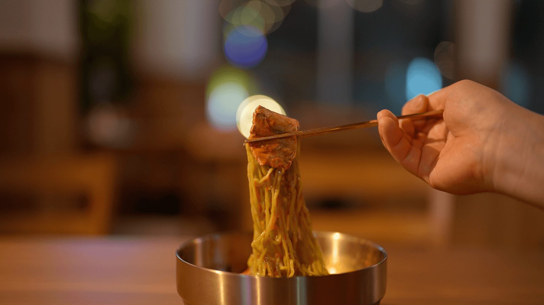 冷麺