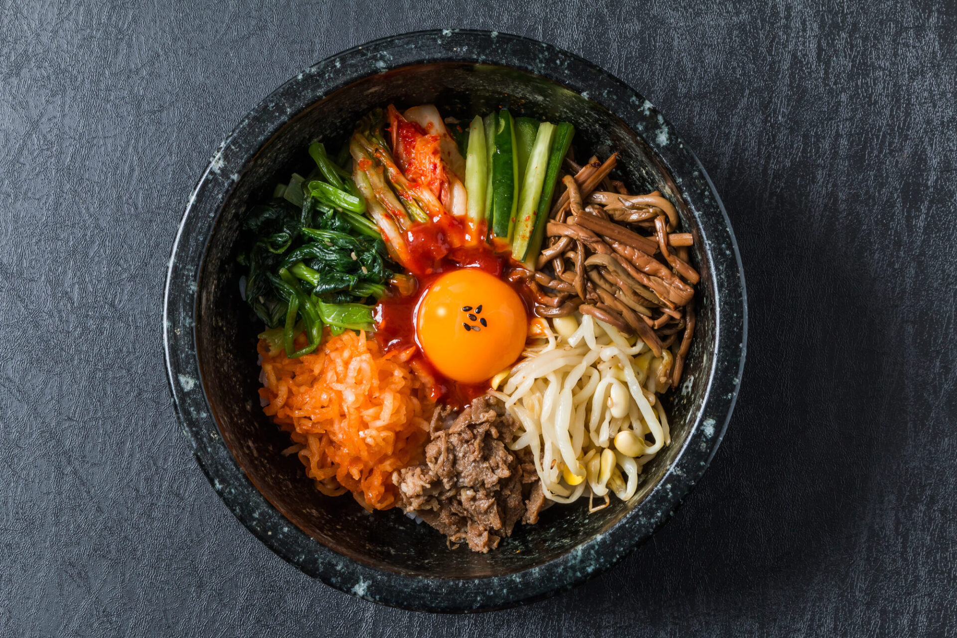 石焼ビビンバ